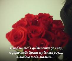 александр серов я люблю тебя до слез скачать бесплатно 2