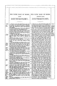 The book of deuteronomy is the last of the five books of moses, known as the pentateuch. The Fifth Book Of Moses Called Deuteronomy Kjv Online Library Of Liberty
