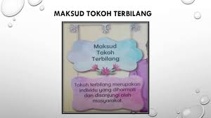 Nur arina binti mohamad nama pensyarah : Sejarah Tahun 4 Tokoh Terbilang Kesultanan Melayu Melaka Youtube