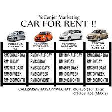 We were pleased with the availability of tpl and cdw. Photos At Yocenjer Car Rental Kl Rental Car Location In Sungai Besi