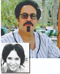 My mum wasn't too happy I have only three children