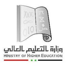 Check spelling or type a new query. ÙˆØ²Ø§Ø±Ø© Ø§Ù„ØªØ¹Ù„ÙŠÙ… Ø§Ù„Ø¹Ø§Ù„ÙŠ Mohesyria Twitter