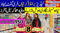 1000 k 8 GulAhmed stock lot- branded ladies suit Wholesale- ladies gents  suit Wholesale karachi