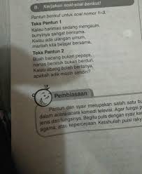 Teks editorial atau teks opini adalah suatu teks yang berisi mengenai pendapat seseorang mengenai suatu masalah. Tentukan Usi Teks Pantun 1 Dan 2 Brainly Co Id