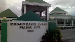 Have you found the page useful? Masjid Darul Ehsan Photos Facebook