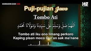 Jangan lupa untuk bershalawat setiap hari. Lirik Lagu Tombo Ati Allahuma Jawa