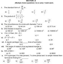 We tried our best to provide good and authentic answers to merchant of venice workbook. Cbse Class 7 Mathematics Sample Paper Set Y