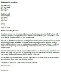 A cover letter provides a formal, written introduction to a company, a resume or a cv submission. Covering Letters For Jobs Job Cover Letter Job Cover Letter Examples Marketing Cover Letter