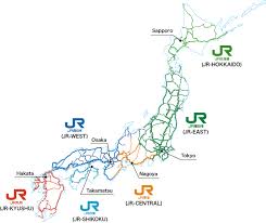 J r, a 1975 novel written by william gaddis. Japan Rail Pass