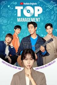 Лучшие дорамы » биографии » чха ын у / cha eun woo. Top Management Tv Series Wikipedia