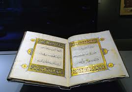 Saat salat, surat al kautsar sering menjadi pilihan suratan yang dibaca setelah membaca surat al fatihah. Bacaan Surat Al Kautsar Arab Latin Artinya Dan Keutamaannya Kumparan Com