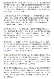 twitter twitter hashtags one piece