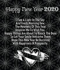 Happy New Year 2020 Wishes For Couples New Year Message Quote Happy New Year Quotes New Year Wishes Quotes