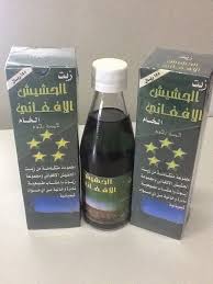 فوائد زيت الحشيش الافغاني للشعر Oils Condiments
