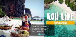 Will be coming to langkawi (for the first time) for a short 3 days stay mid may and am looking for tips on where is best to stay to be centrally based, for getting around the island (by hire car. Gadis Ini Kongsi Tips Ke Maldives Hanya Rm 720 Saja Best Murah