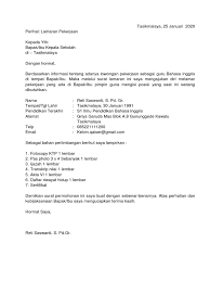 Dengan ini saya membuat permohonan surat lamaran pekerjaan untuk menjadi guru honor di. 50 Contoh Surat Lamaran Kerja Guru Smk Berbagi Resep