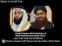 Genealogy for farideh agha khani (deceased) family tree on geni, with over 200 million profiles of ancestors and living relatives. Aghani Or Ismaili Firqa Youtube