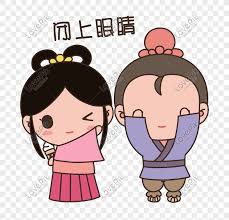 Karakter kartun, sketsa tangan mempelai wanita dan pria, pengantin pria dan wanita, lukisan cat air. Tanabata Kartun Pek Aksara Watak Menutup Mata Anda Gambar Unduh Gratis Imej 611022188 Format Psd My Lovepik Com