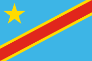 The japanese conquered the empire of vietnam and adopted a yellow flag with three red horizontal stripes (with the center horizontal stripe broken). World Flag Chart Flag Log