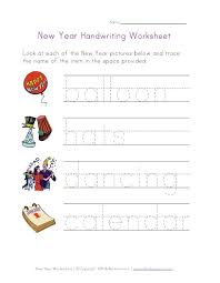 Bring learning to life with worksheets, games, lesson plans, and more from education.com. New Year Handwriting Worksheet Preschool Worksheets Handwriting Worksheets Kids Worksheets Printables