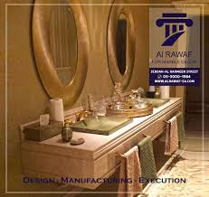 Pin By Lydia Haiba On Flamingo Bathroom Decor Marble Decor Kid Room Decor