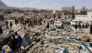 Image result for ‫جرائم العدوان على اليمن‬‎