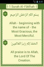 Rukun iman dan rukun islam sahabat tentu kita semua sudah tahu bahwa 5 rukun islam dan 6 rukun iman merupakan salah satu pilar penting dalam islam dan sudah seyogyanya diyakini serta diamalkan oleh seorang muslim. Download Al Quran Al Karimkanzul Iman Free For Android Al Quran Al Karimkanzul Iman Apk Download Steprimo Com