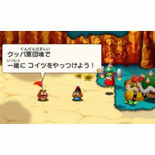 「3DS マリオ＆ルイージRPG1 DX」の画像検索結果