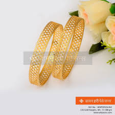 Jewellery Gold Bangles Kangans Bangles Gold Bangles Design Bangles Jewelry Designs Gold Bangles Indian