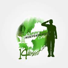 Independence day, observed annually on 14 august, is a national holiday in pakistan. 14 August Pakistan Independence Day Aquarell Vektor Design Stock Vektorgrafi Crushpixel