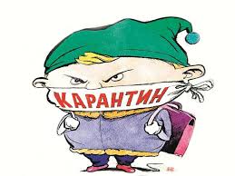 У США проводять випробування понад 70 методів лікування COVID-19 - Цензор.НЕТ 2330