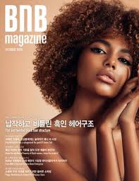 Wolf Ridge Almanac: October 2020 by Jolene Brink