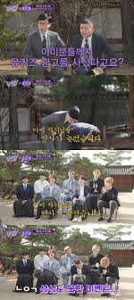 신화 해체설 무서웠다 전진·앤디 눈물. 0urfdhlgfpsrhm