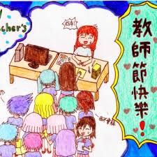 參加票選