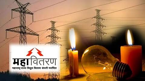 महावितरणच्या भोंगळ कारभाराविरोधात नागरिक संतप्त; वारा-पाऊस नसतानाही हणेगाव मध्ये वारंवार वीजपुरवठा खंडित; ग्रामस्थांचा आंदोलनाचा इशारा