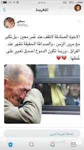 pin on صور جدد