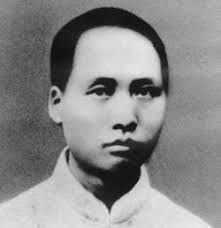 Biography:Mao Zedong