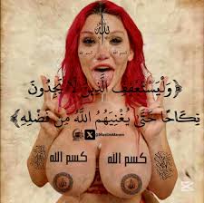 Uf أح @IbleeshS1478 - Twitter Profile | Sotwe