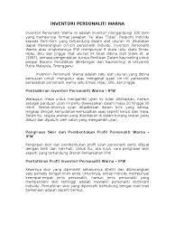 • empat skala (emas, hijau, biru dan jingga). Interpretasi Ipw