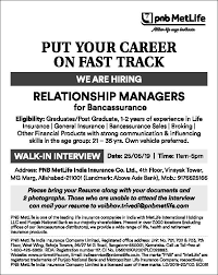 Applicants will get the complete information about nlc graduate executive trainee previous question papers on this page. Pnb Met Life Insurance Relationship Managers Jobs 2019 Walk In Interview