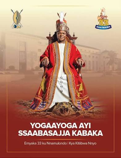 Warmest congratulations to His Majesty Kabaka Ronald Muwenda ...