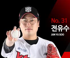 12월 26일 수원 kt 위즈파크에서 만난 kt 구단 관계자는 연봉 협상 대상자. 2021ë…„ Kt ìœ„ì¦ˆ ì„ ìˆ˜ ì—°ë´‰ ìˆœìœ„