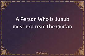Can I Touch The Quran Without Wudhu? - The Message Of Islam - Quora