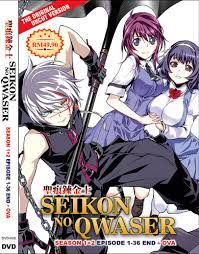 DVD Uncut Version Seikon No Qwaser Season 1+2 (Vol.1-36End+OVA) English  Subtitle - The ICT University