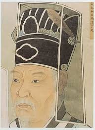 Grand chancellor (China)
