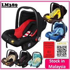We offer various quality brands for baby car seats, baby booster, kids booster online. Baby Car Seats For The Best Price In Malaysia