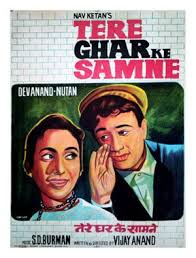 Pin By R Soni On Bollywood Posters From 1960 S Bollywood Posters Cinema Posters Movie Posters Vintage Новая история / tere ghar ke samne. pin by r soni on bollywood posters from