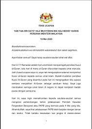 Beberapa hari yang lalu, kita baru sahaja meninggalkan bulan rejab. Bes Labuan Teks Ucapan Perutusan Khas Perdana Menteri Facebook