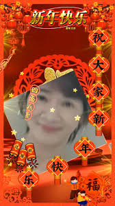 谢谢大家的生日祝福♥️我也祝大家新年快乐🎉万事如意🎉身体健康🎉在这新的一年新的开始万事都如愿以偿🥰恭喜发财🥳🥳🥰🥰