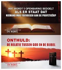 Wat Wordt Er In Openbaring Bedoelt Als Er Staat Dat Niemand Mag Toevoegen Aan De Profetieen In 2020 Bijbel De Bijbel Christelijke Films